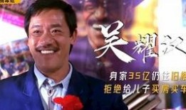 得癌症爆料娱乐圈,明星癌症真相大揭秘