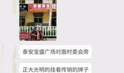 今日焦点爆料,揭秘重大爆料背后的真相与影响